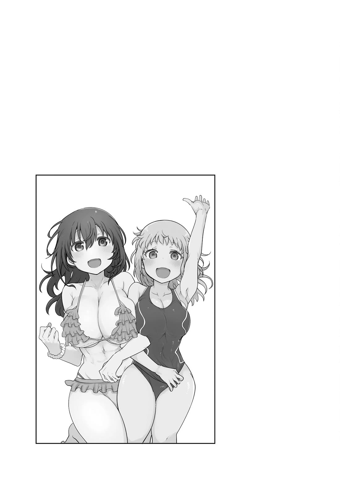 Komori-san wa Kotowarenai! Chapter 141 page 10 - Chapter 141