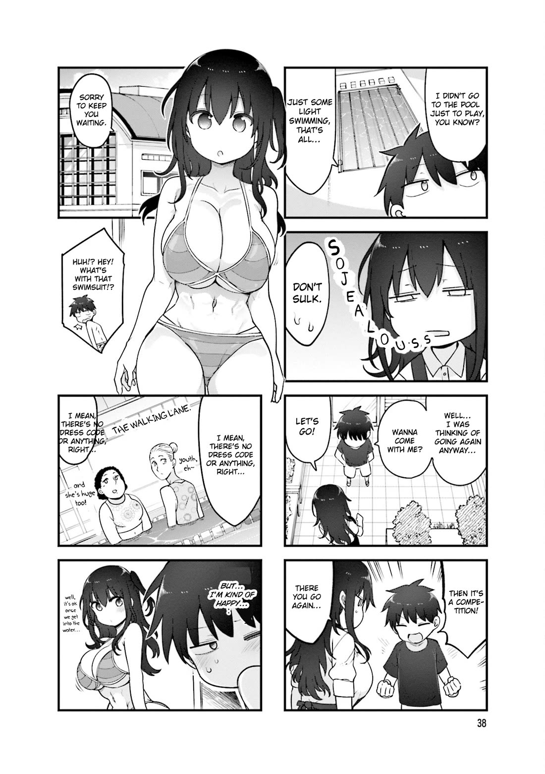 Komori-san wa Kotowarenai! Chapter 141 page 3 - Chapter 141
