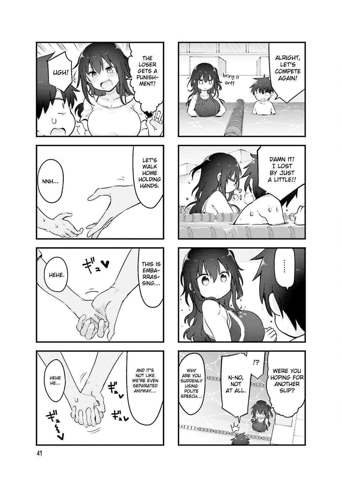 Komori-san wa Kotowarenai! Chapter 141 page 6 - Chapter 141