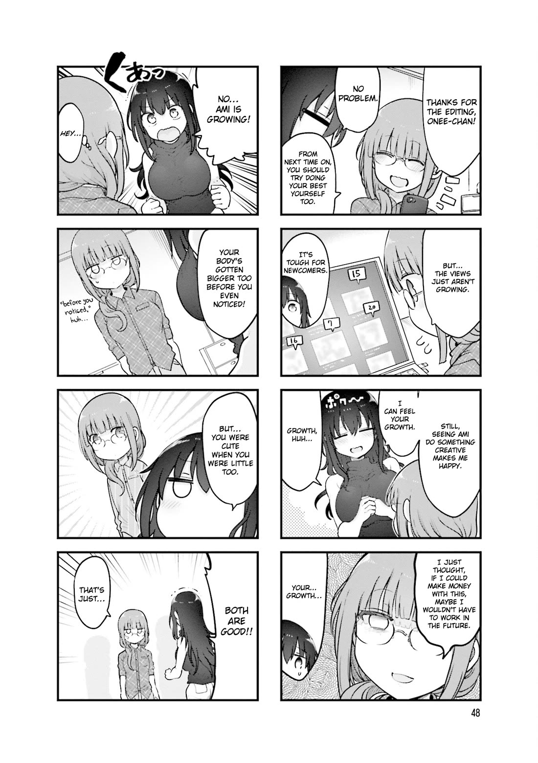 Komori-san wa Kotowarenai! Chapter 142 page 3 - Chapter 142
