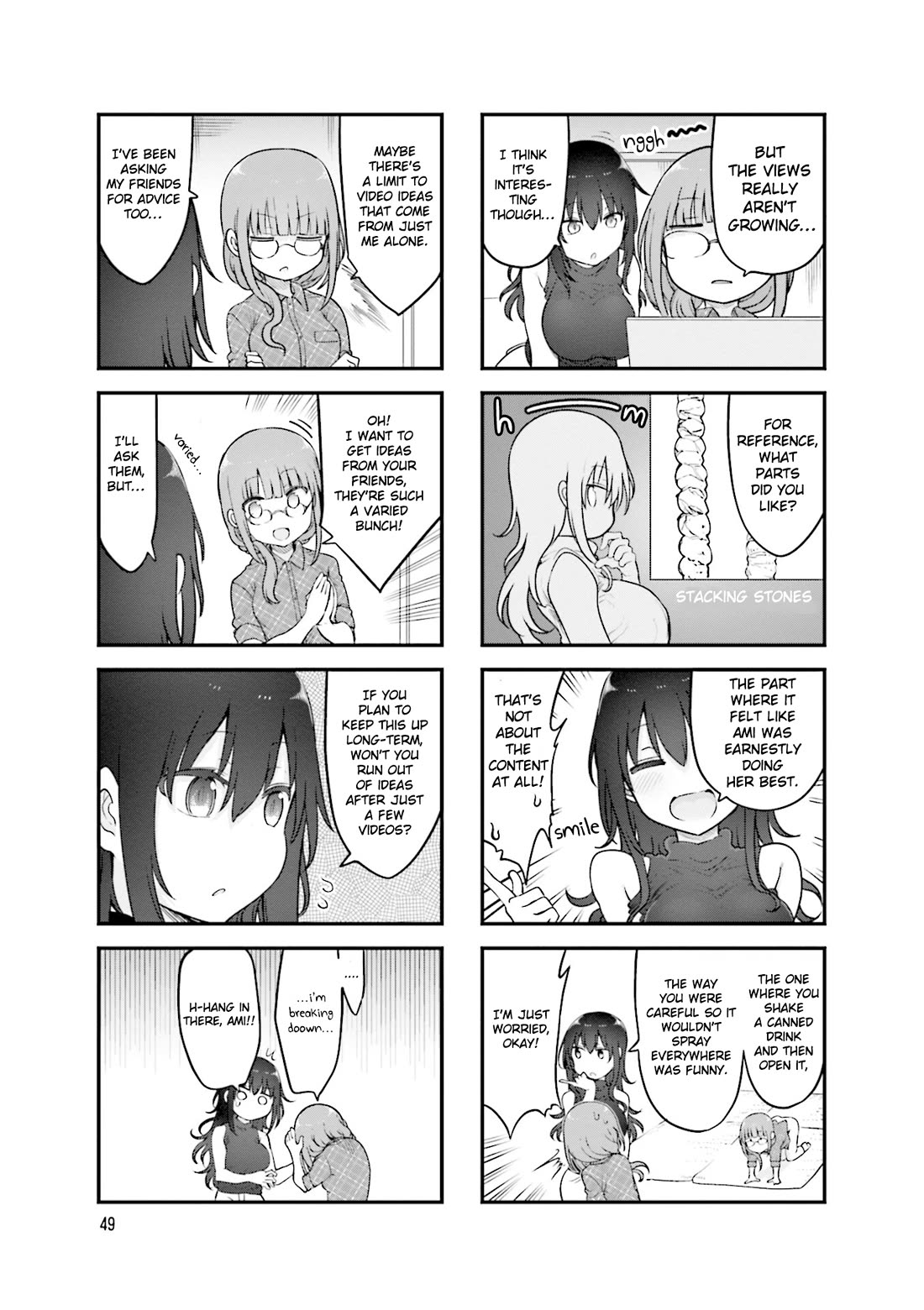 Komori-san wa Kotowarenai! Chapter 142 page 4 - Chapter 142