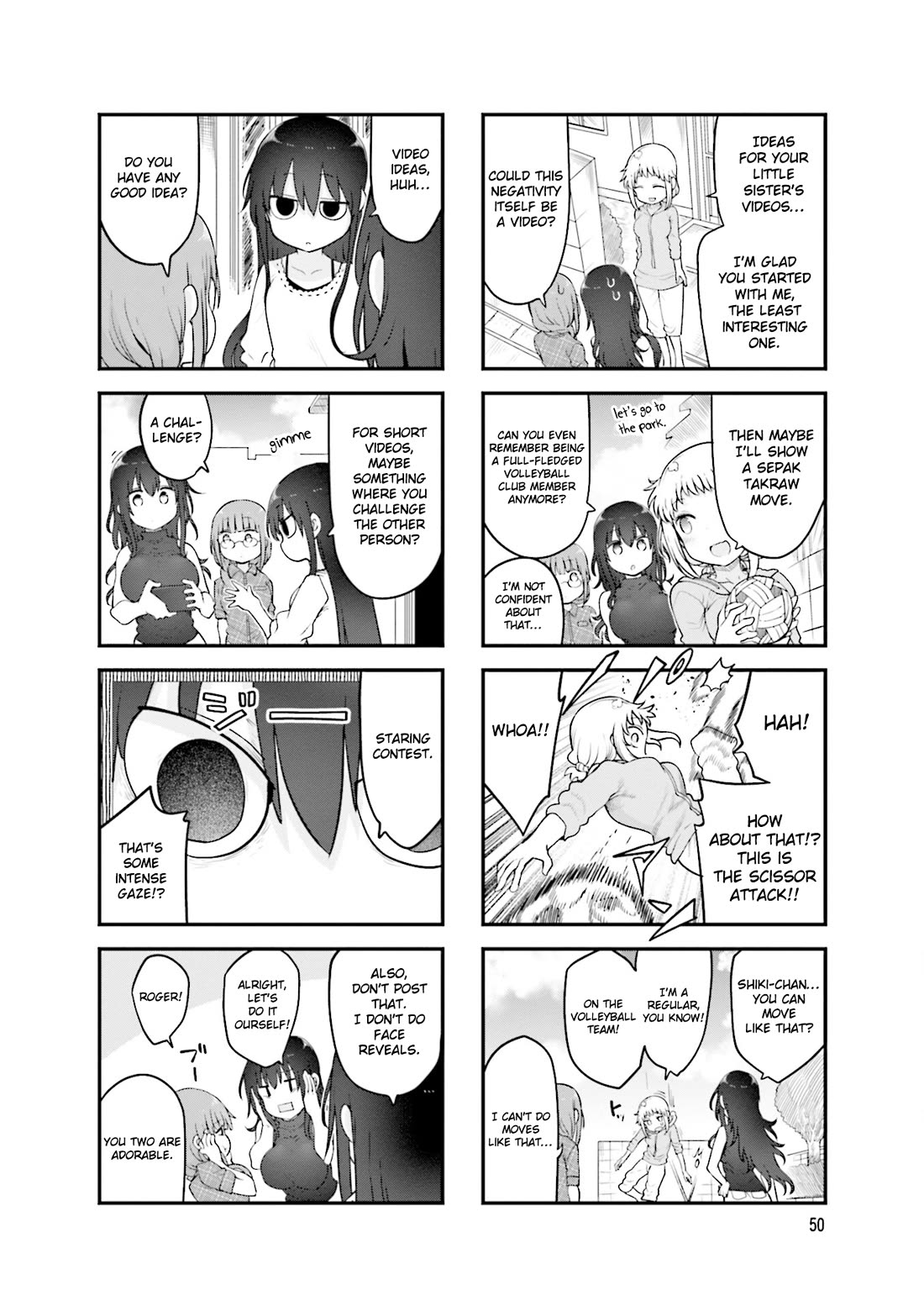 Komori-san wa Kotowarenai! Chapter 142 page 5 - Chapter 142