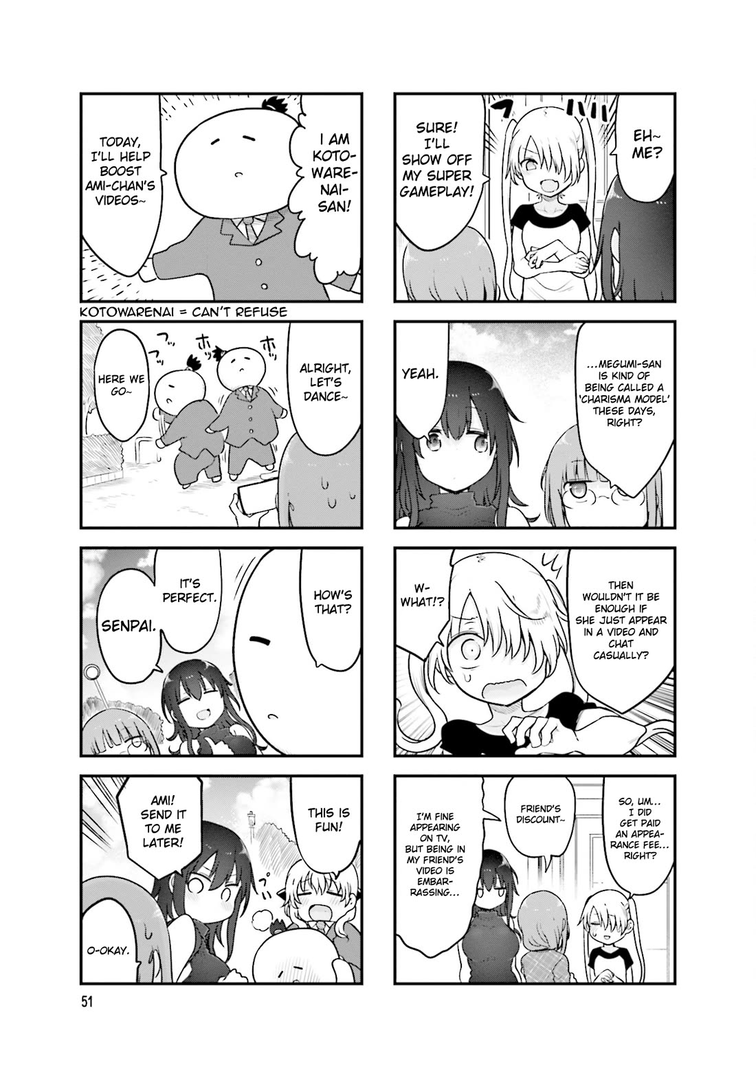 Komori-san wa Kotowarenai! Chapter 142 page 6 - Chapter 142