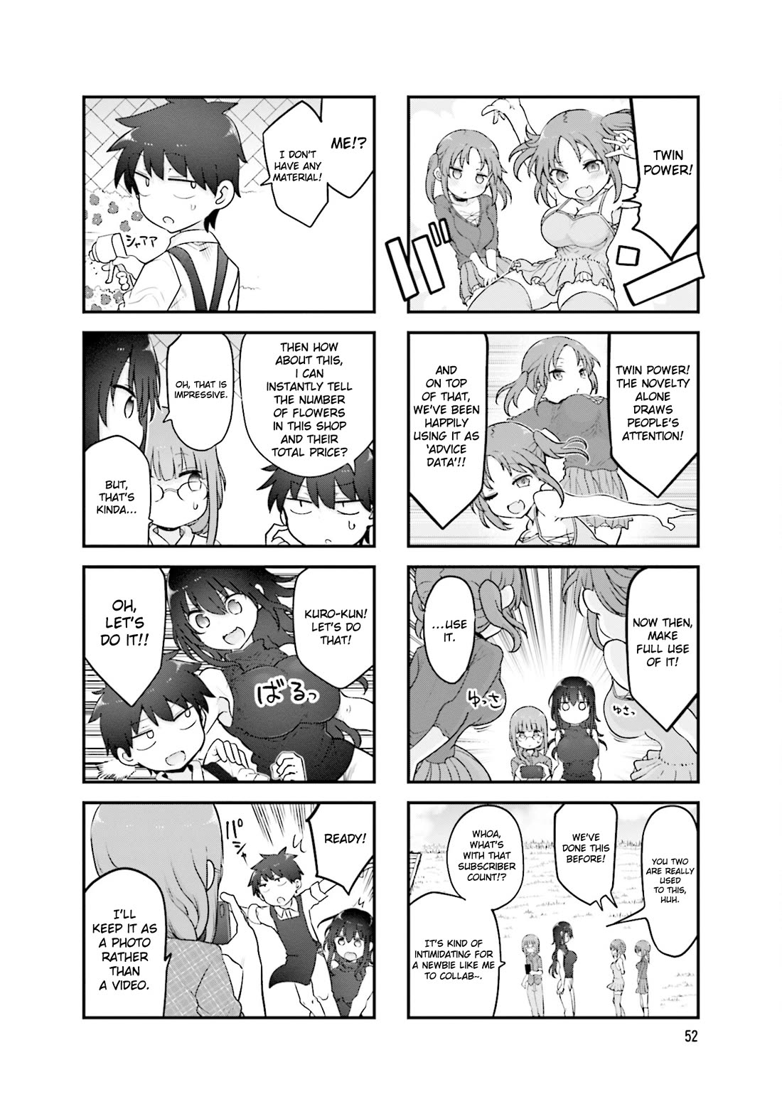 Komori-san wa Kotowarenai! Chapter 142 page 7 - Chapter 142