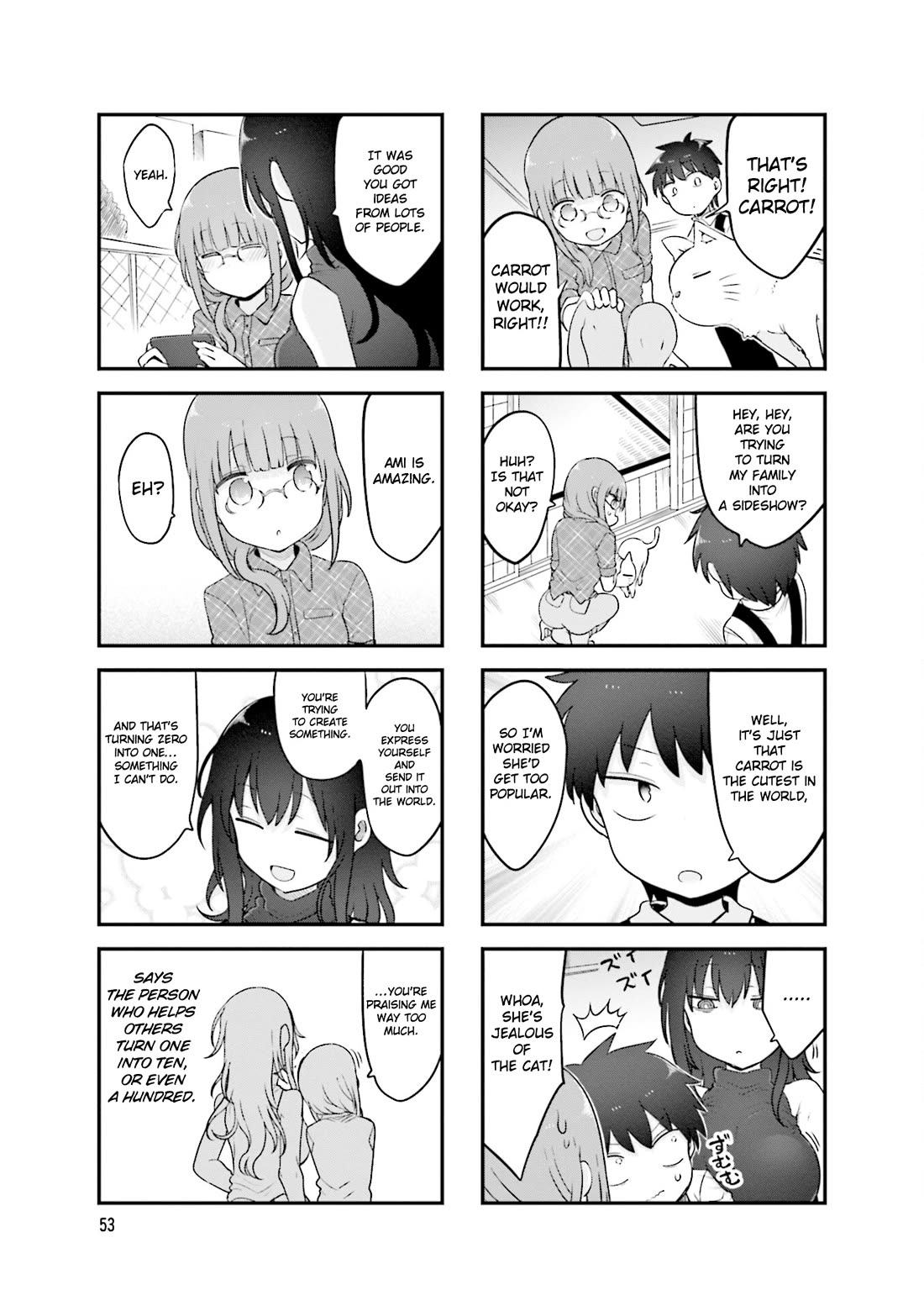 Komori-san wa Kotowarenai! Chapter 142 page 8 - Chapter 142