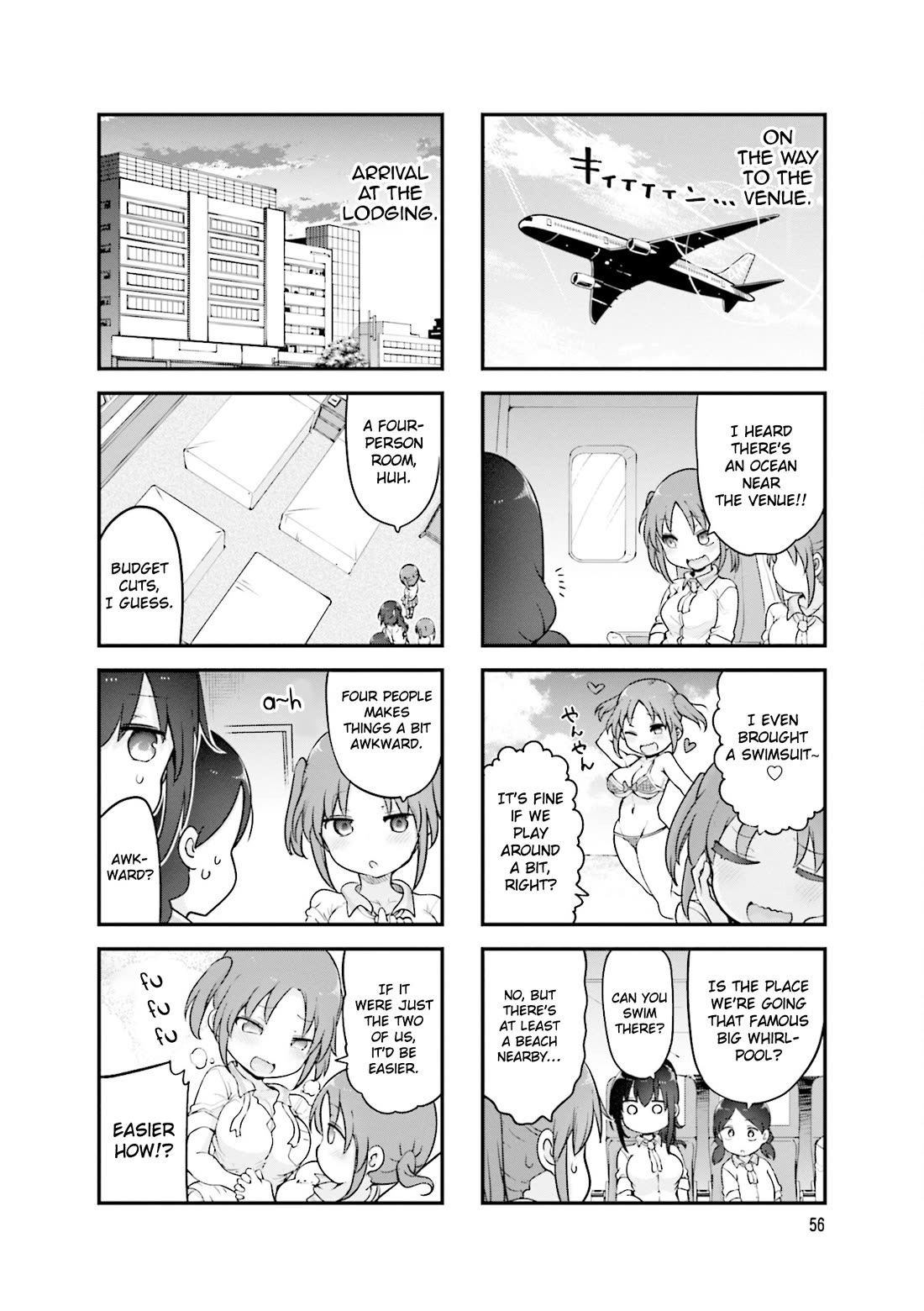 Komori-san wa Kotowarenai! Chapter 143 page 3 - Chapter 143