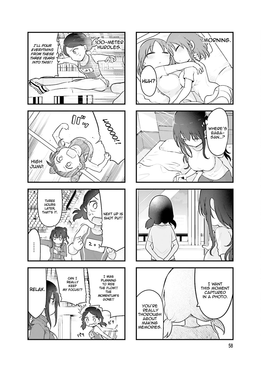 Komori-san wa Kotowarenai! Chapter 143 page 5 - Chapter 143