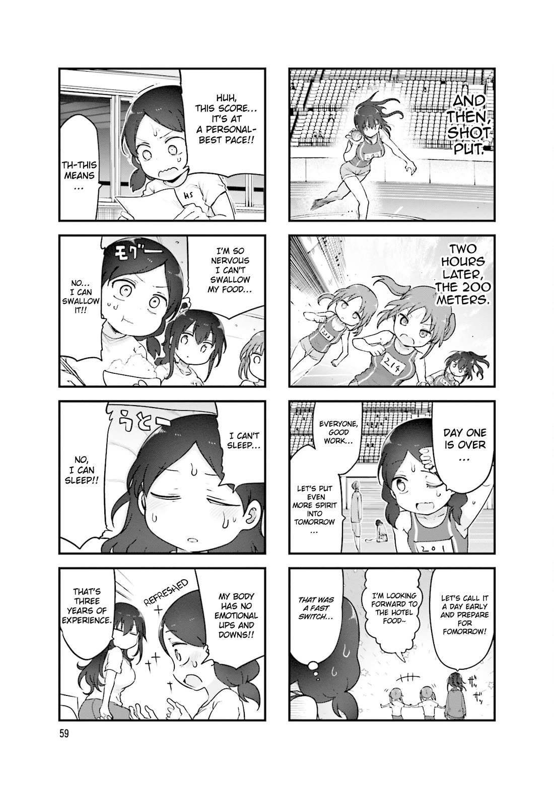 Komori-san wa Kotowarenai! Chapter 143 page 6 - Chapter 143