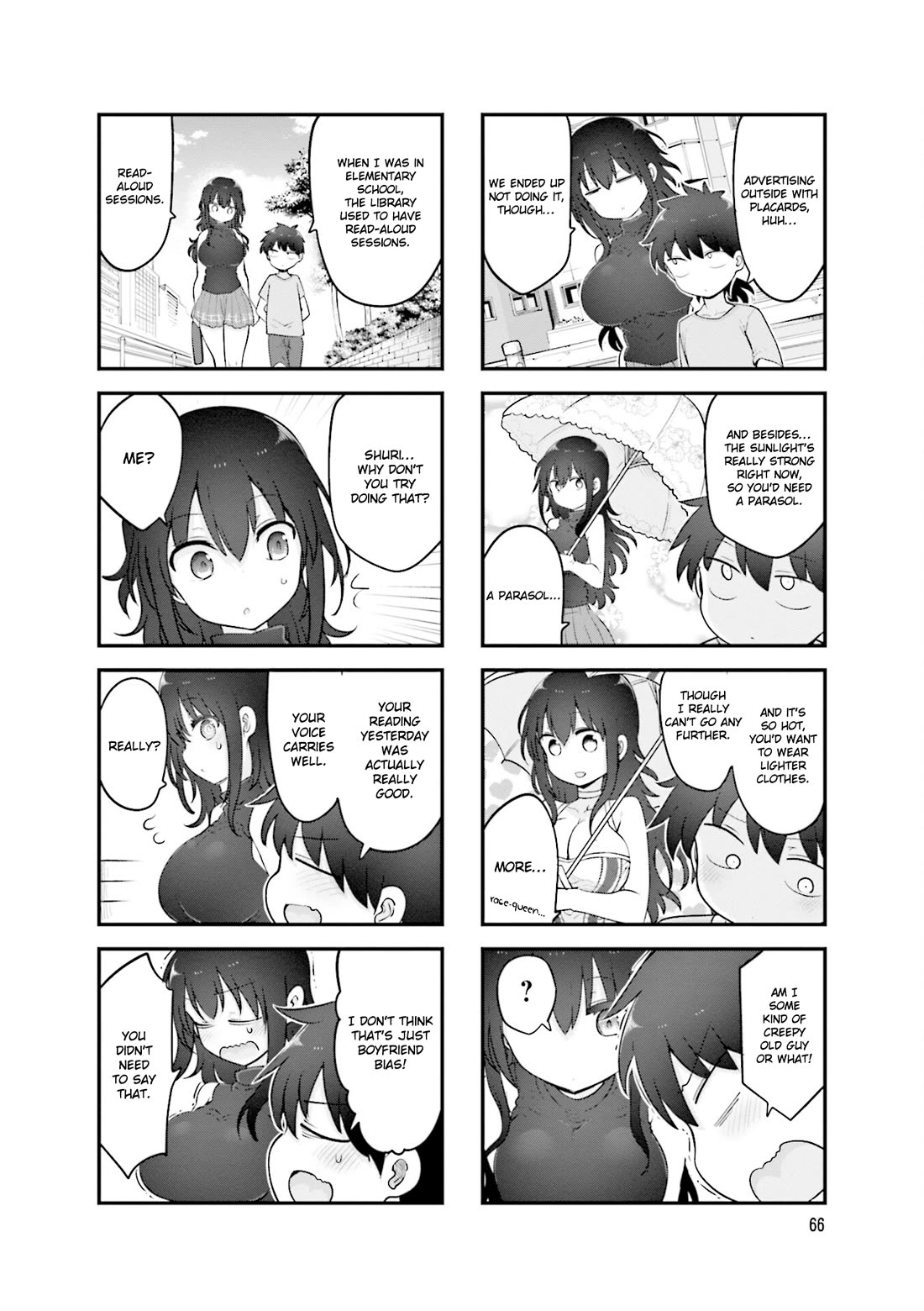 Komori-san wa Kotowarenai! Chapter 144 page 5 - Chapter 144