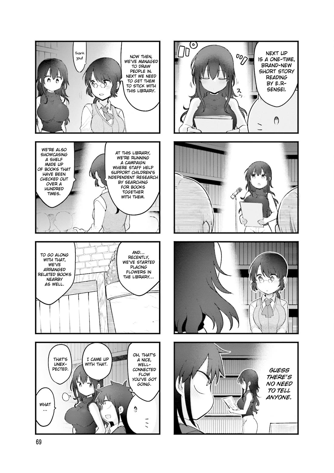 Komori-san wa Kotowarenai! Chapter 144 page 8 - Chapter 144
