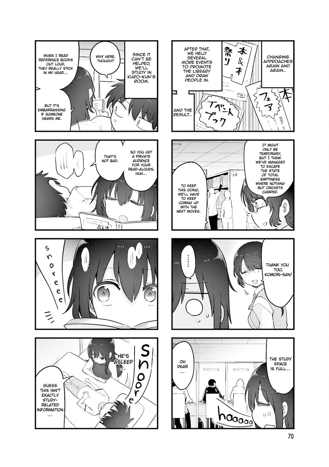 Komori-san wa Kotowarenai! Chapter 144 page 9 - Chapter 144
