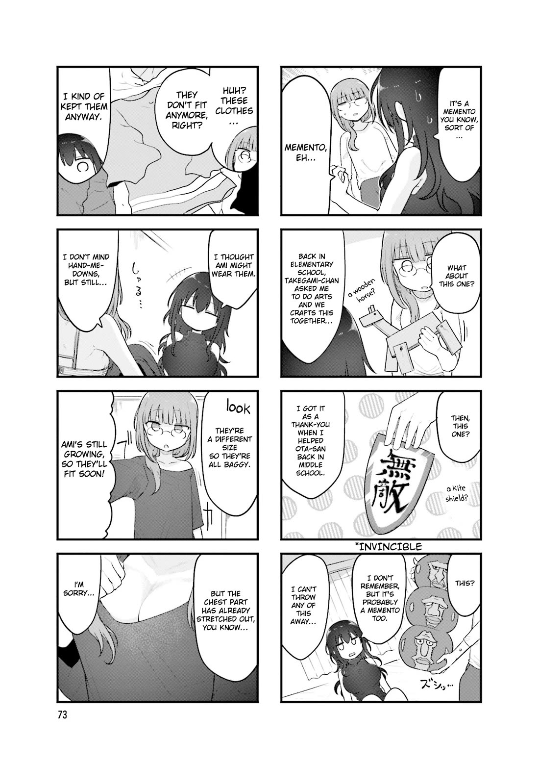 Komori-san wa Kotowarenai! Chapter 145 page 4 - Chapter 145