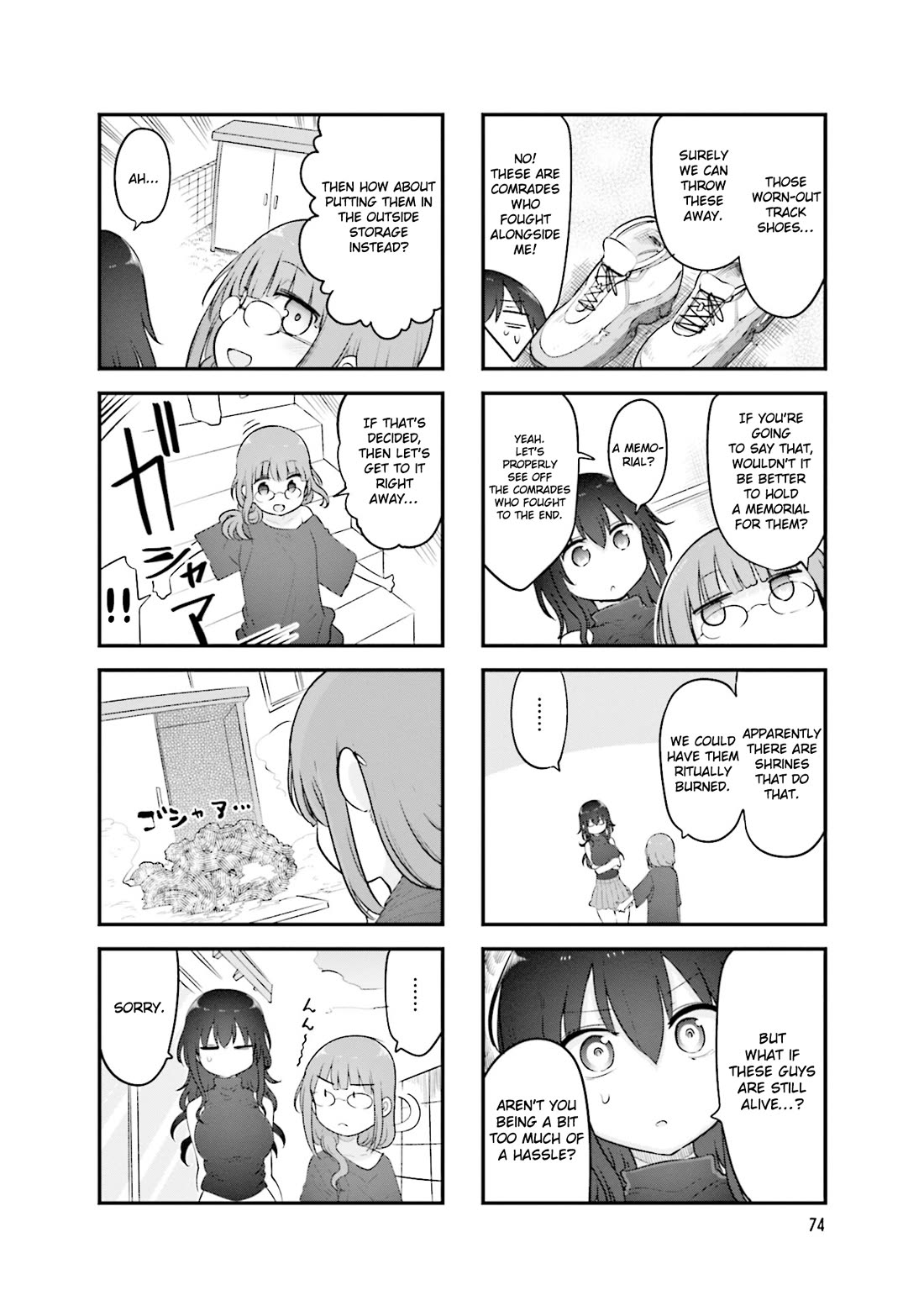 Komori-san wa Kotowarenai! Chapter 145 page 5 - Chapter 145