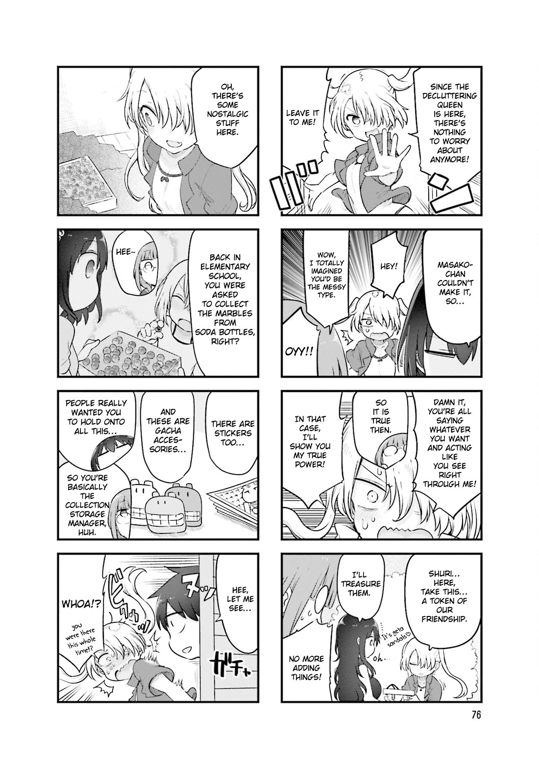 Komori-san wa Kotowarenai! Chapter 145 page 7 - Chapter 145