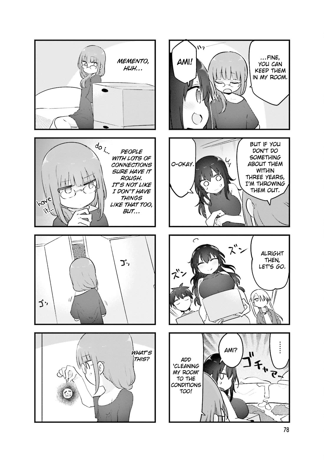 Komori-san wa Kotowarenai! Chapter 145 page 9 - Chapter 145