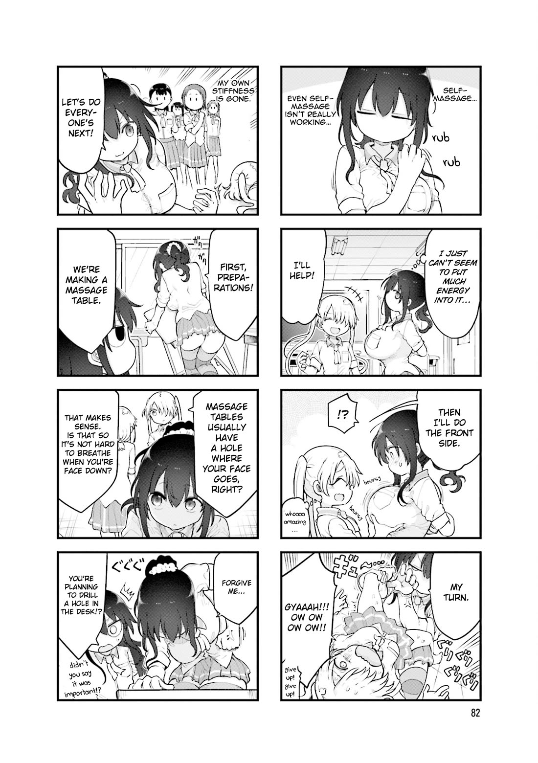 Komori-san wa Kotowarenai! Chapter 146 page 3 - Chapter 146