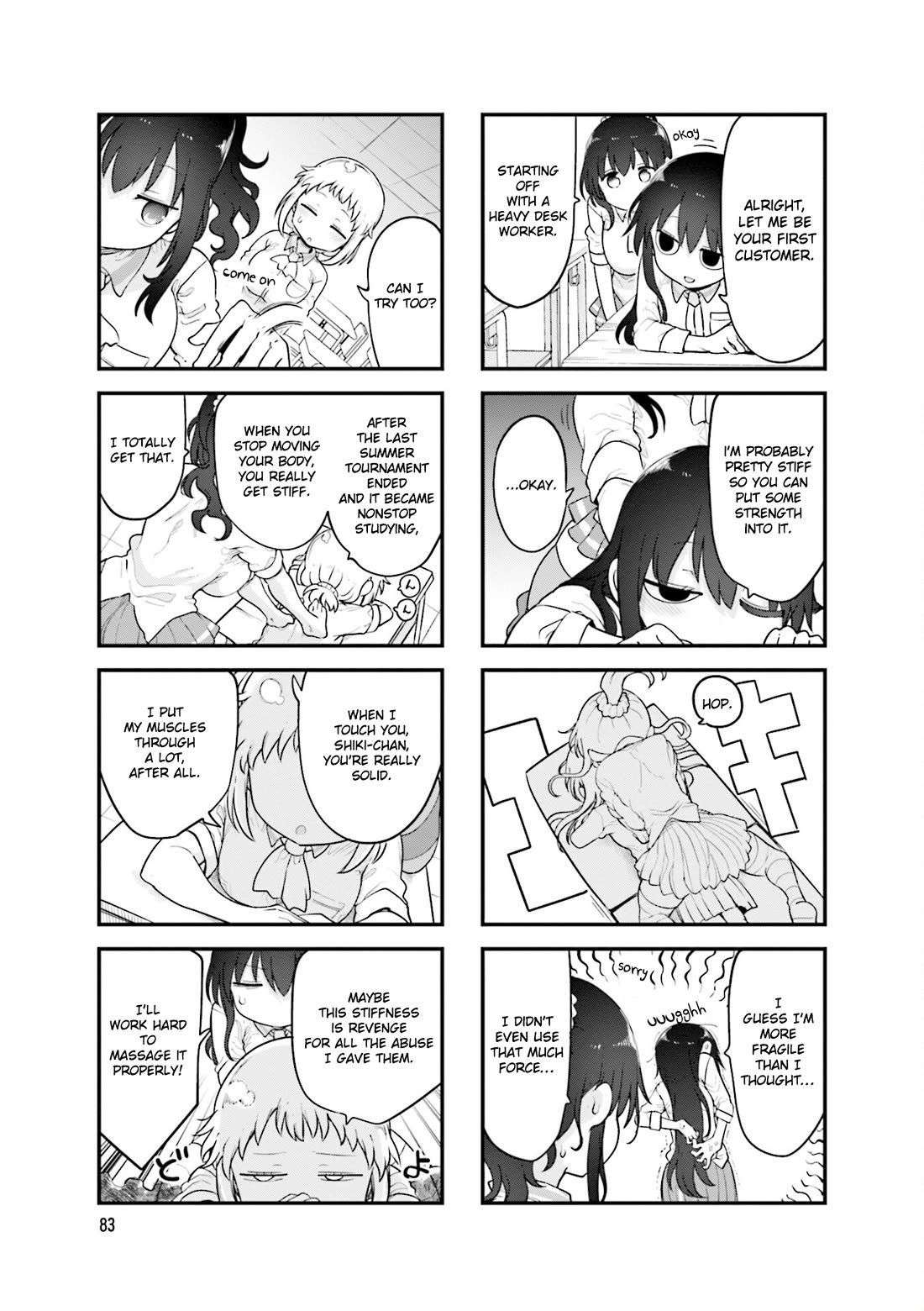 Komori-san wa Kotowarenai! Chapter 146 page 4 - Chapter 146