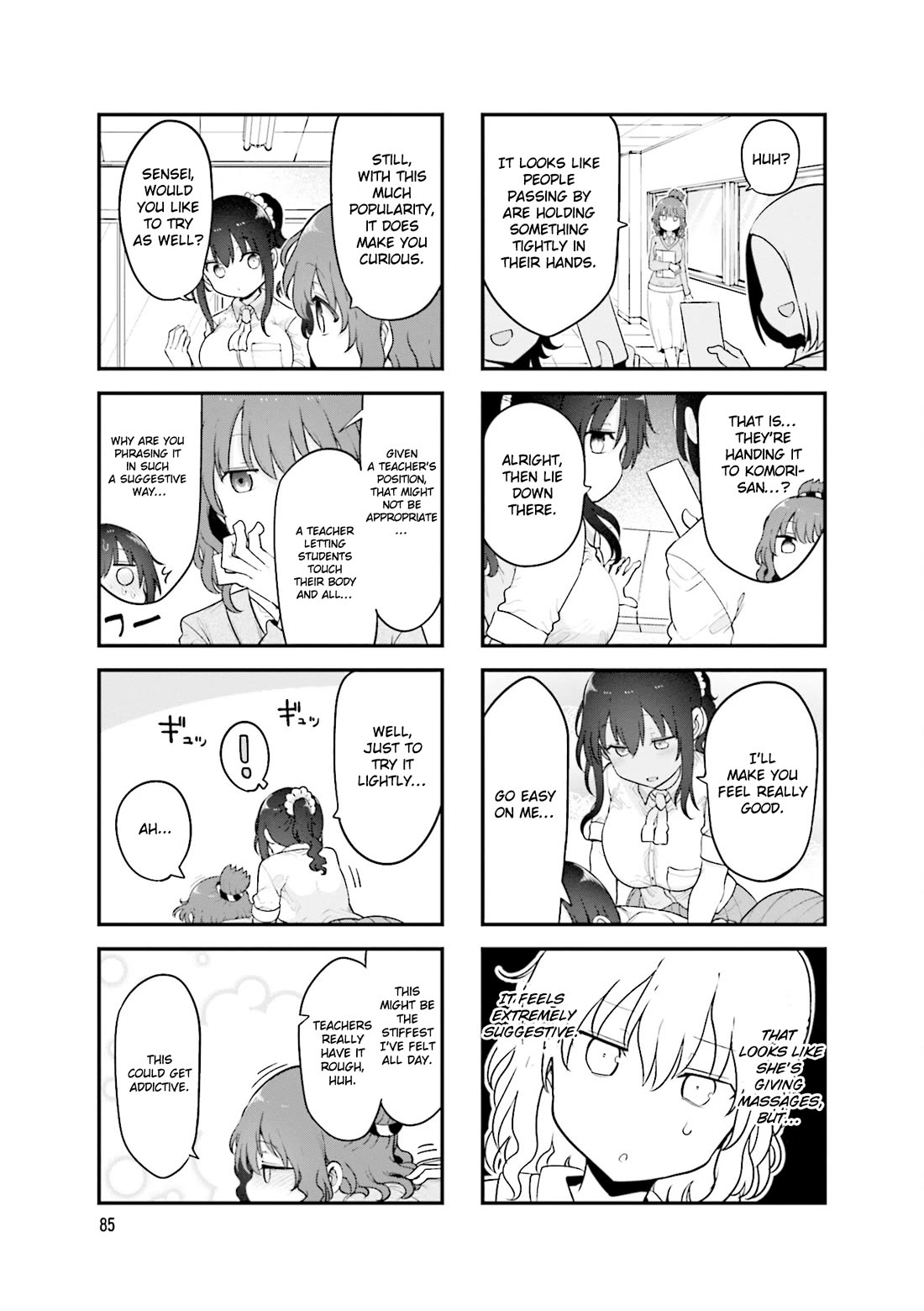 Komori-san wa Kotowarenai! Chapter 146 page 6 - Chapter 146
