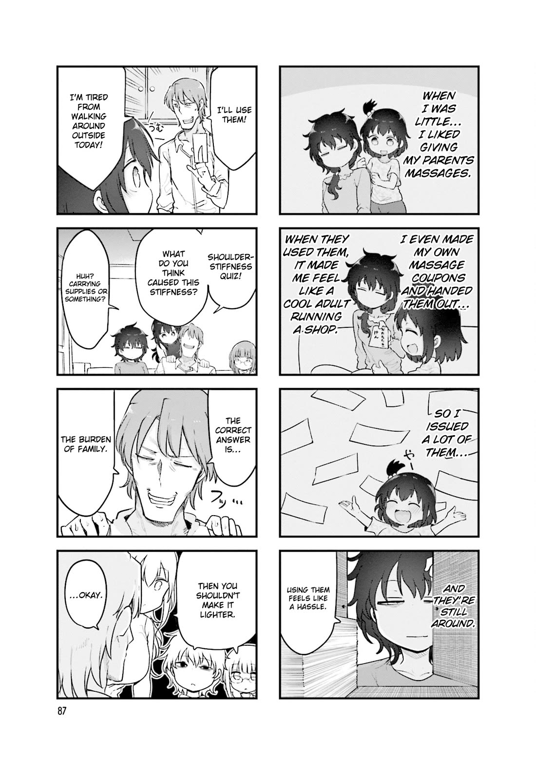 Komori-san wa Kotowarenai! Chapter 146 page 8 - Chapter 146