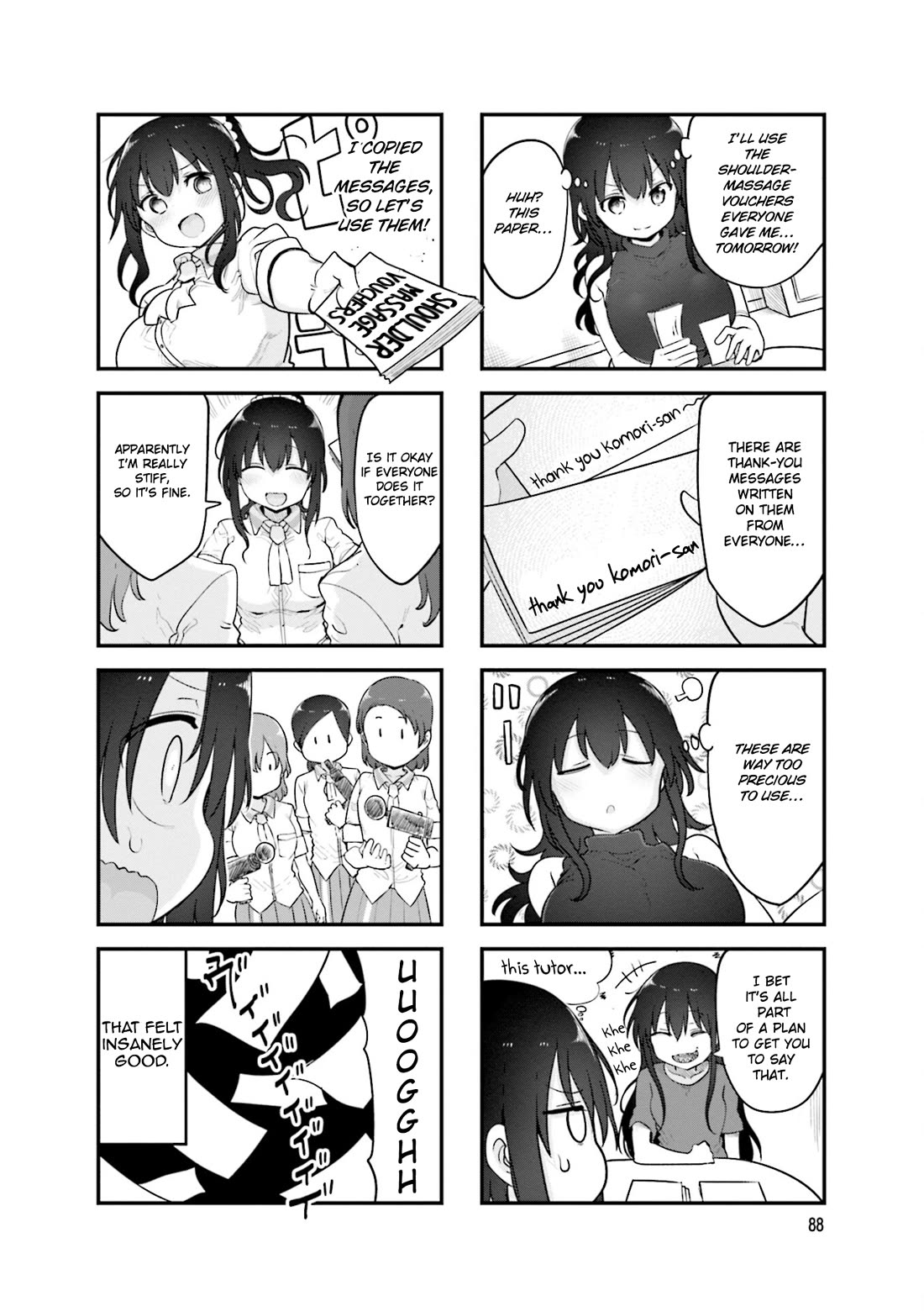 Komori-san wa Kotowarenai! Chapter 146 page 9 - Chapter 146