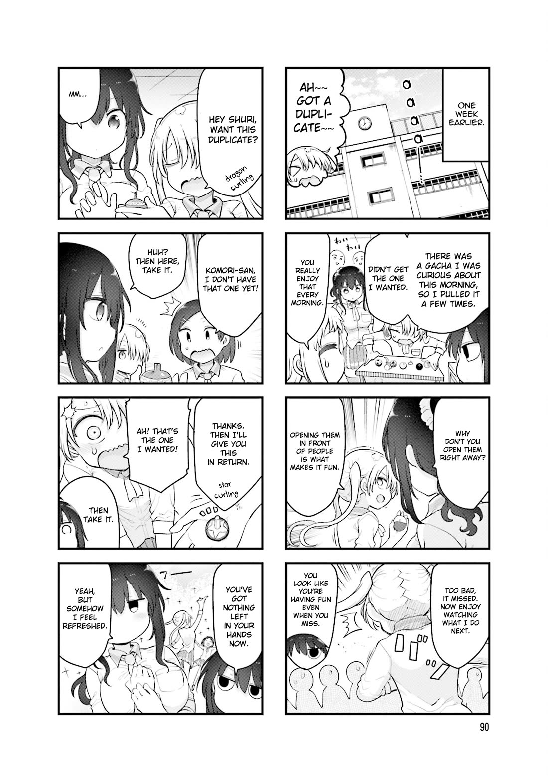 Komori-san wa Kotowarenai! Chapter 147 page 3 - Chapter 147