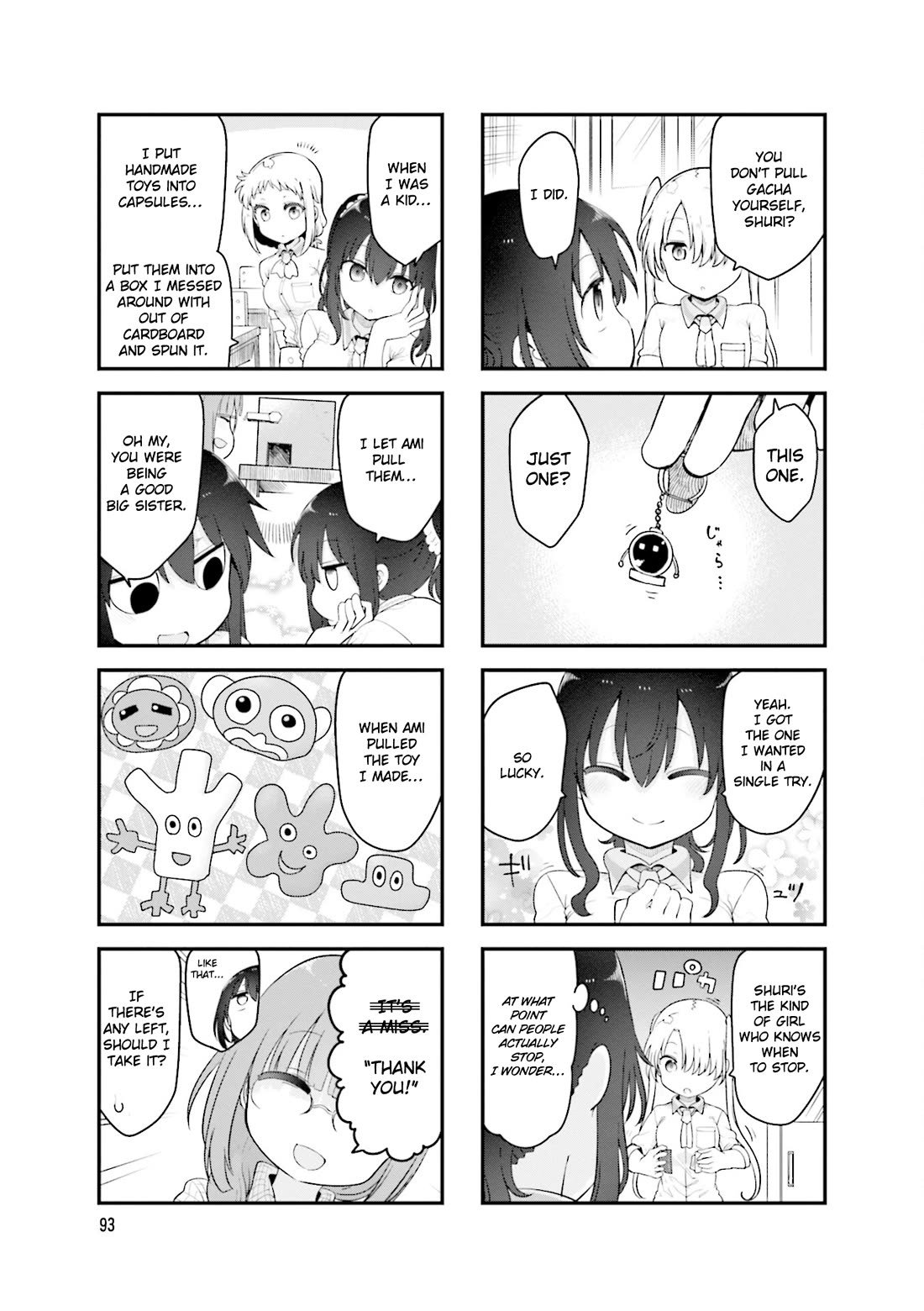 Komori-san wa Kotowarenai! Chapter 147 page 6 - Chapter 147