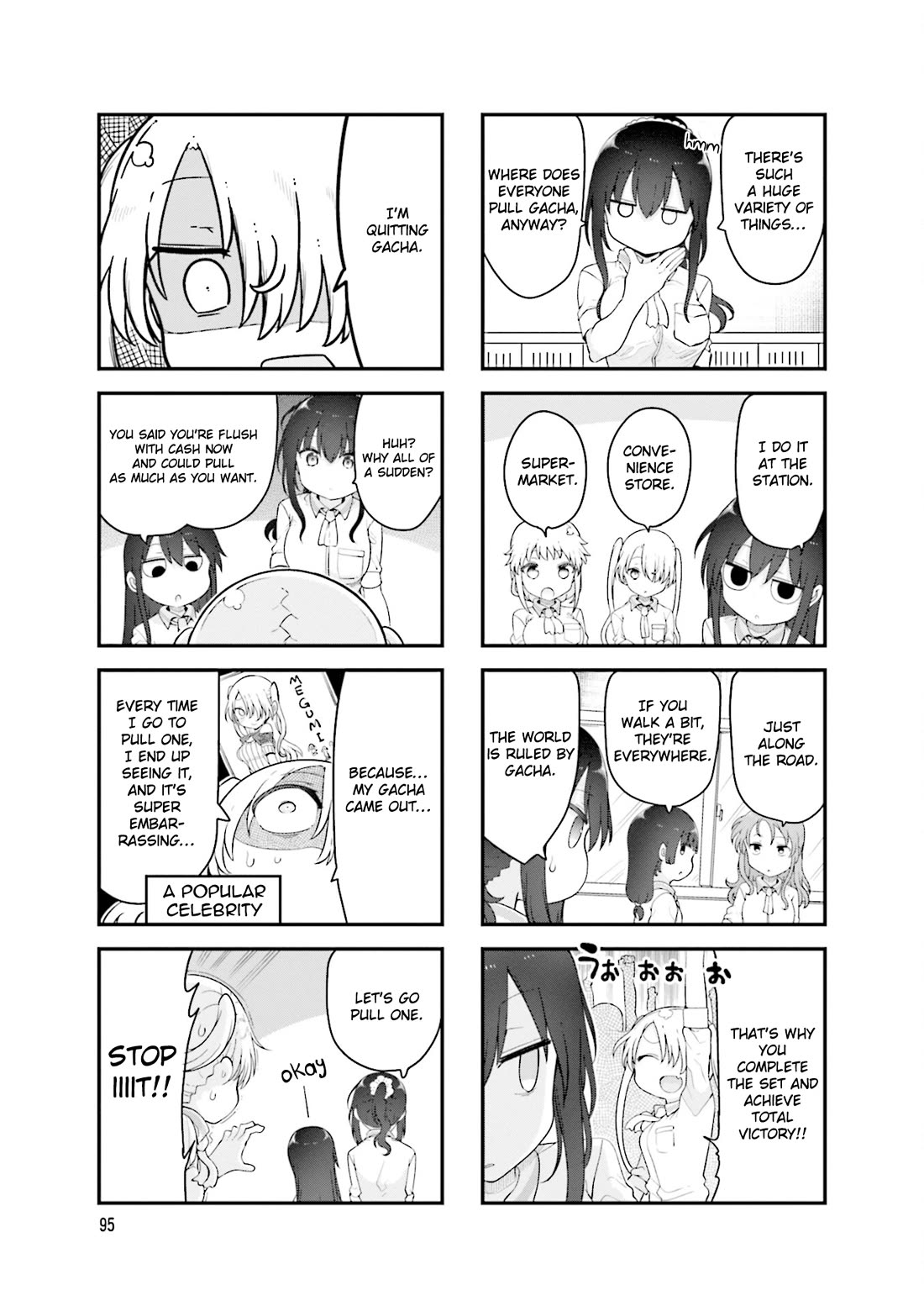 Komori-san wa Kotowarenai! Chapter 147 page 8 - Chapter 147