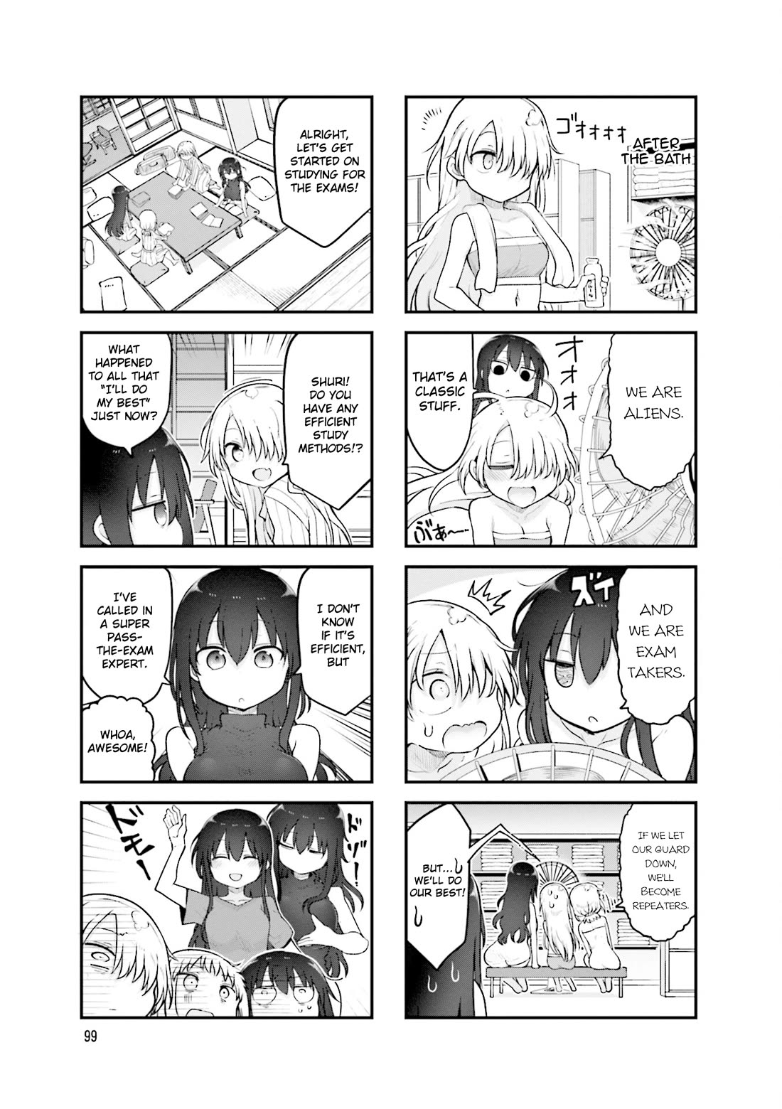Komori-san wa Kotowarenai! Chapter 148 page 4 - Chapter 148