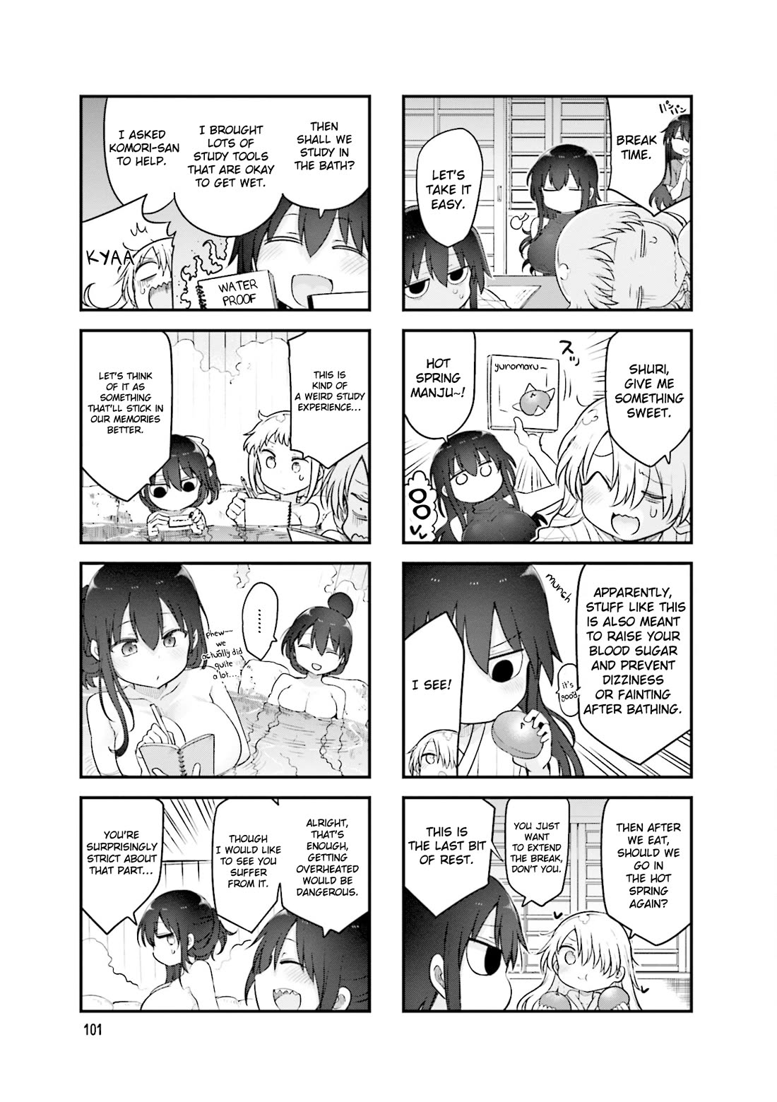 Komori-san wa Kotowarenai! Chapter 148 page 6 - Chapter 148