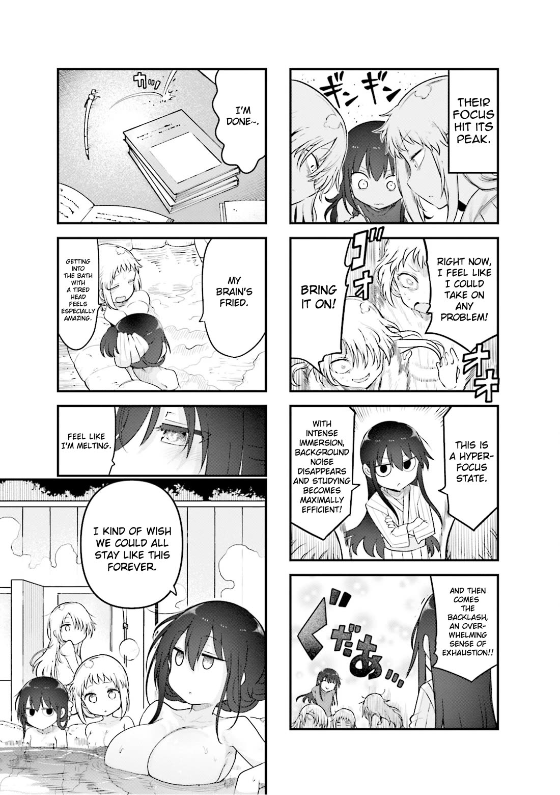 Komori-san wa Kotowarenai! Chapter 148 page 8 - Chapter 148