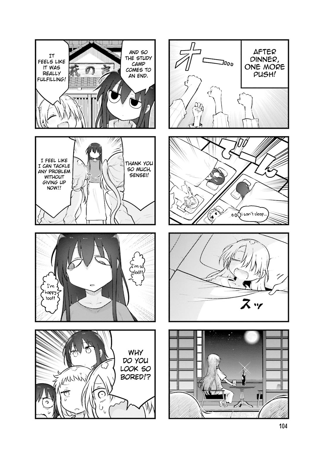 Komori-san wa Kotowarenai! Chapter 148 page 9 - Chapter 148