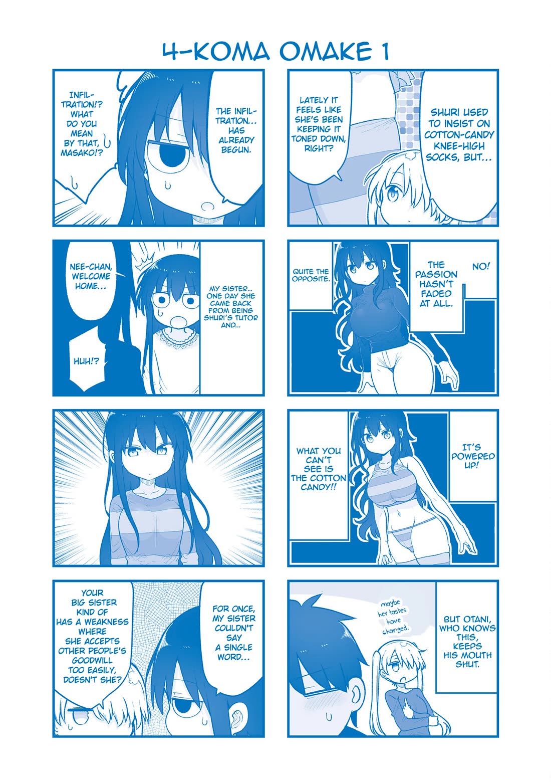 Komori-san wa Kotowarenai! Chapter 149 page 11 - Chapter 149