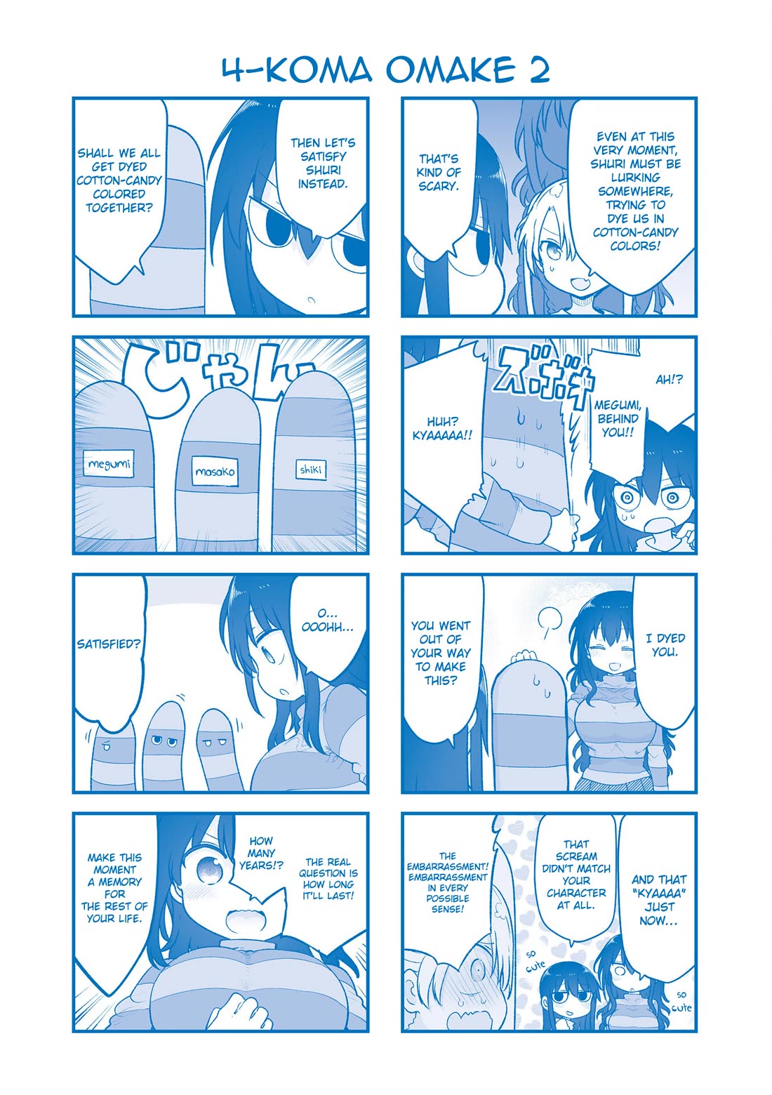 Komori-san wa Kotowarenai! Chapter 149 page 12 - Chapter 149