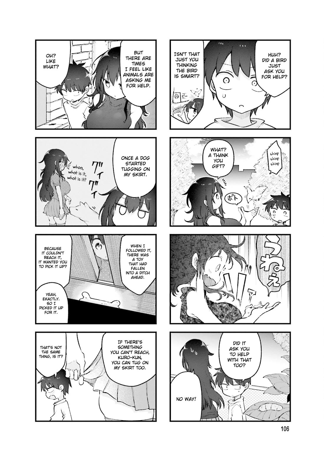 Komori-san wa Kotowarenai! Chapter 149 page 3 - Chapter 149