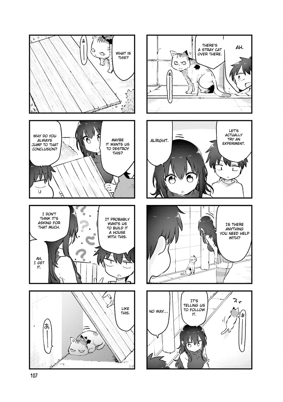 Komori-san wa Kotowarenai! Chapter 149 page 4 - Chapter 149