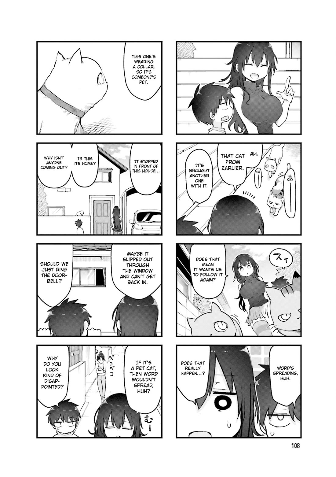 Komori-san wa Kotowarenai! Chapter 149 page 5 - Chapter 149