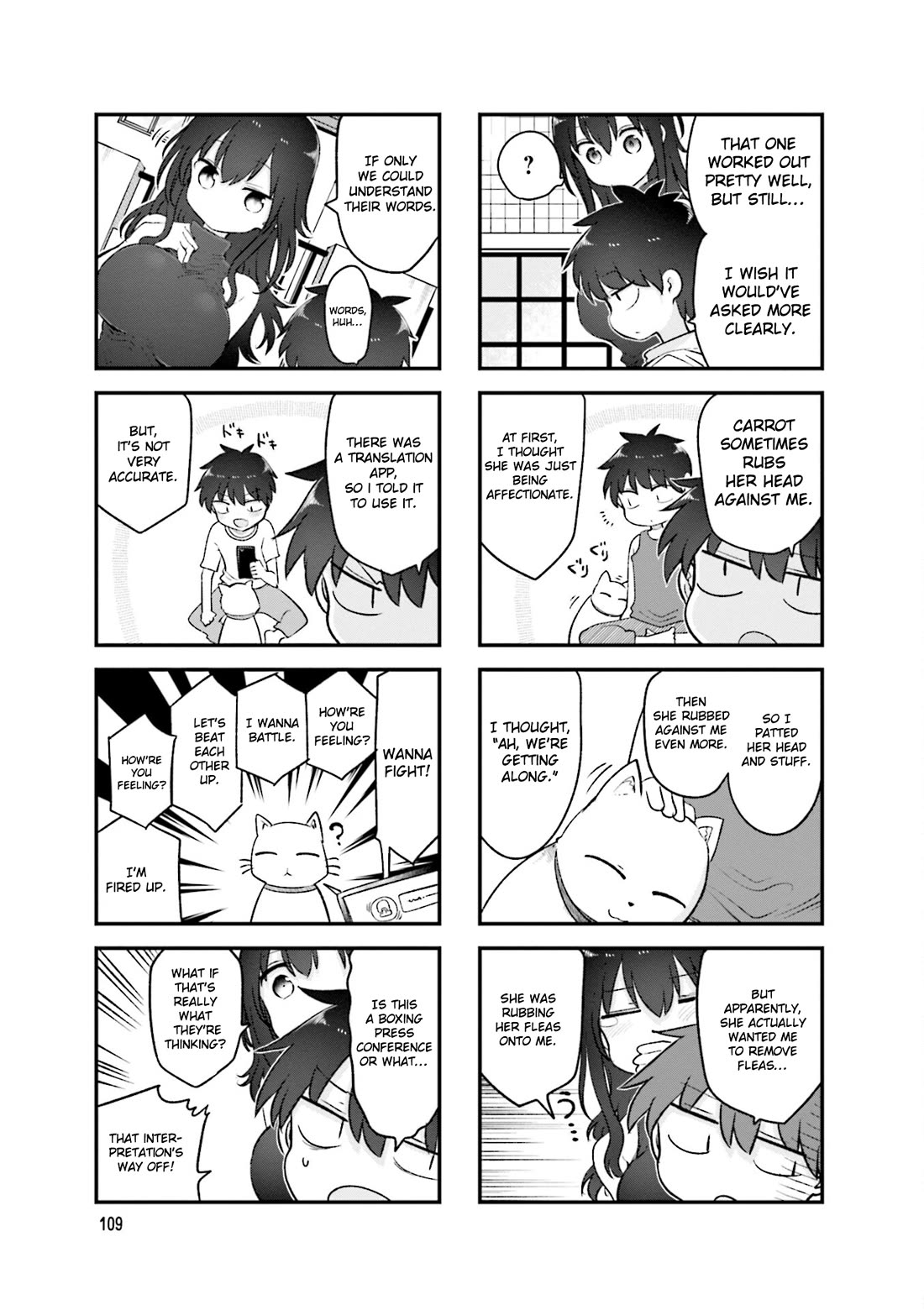Komori-san wa Kotowarenai! Chapter 149 page 6 - Chapter 149