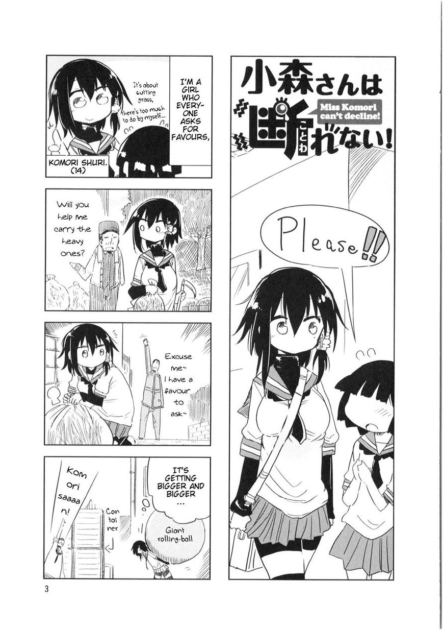 Komori-san wa Kotowarenai! Chapter 15 page 5 - Chapter 15