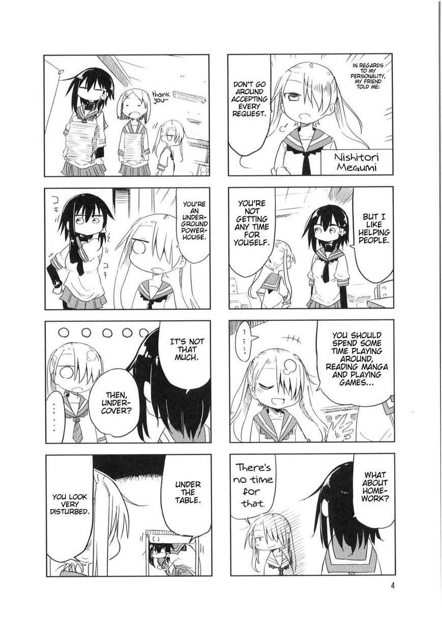 Komori-san wa Kotowarenai! Chapter 15 page 6 - Chapter 15