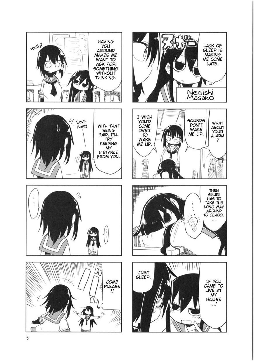Komori-san wa Kotowarenai! Chapter 15 page 7 - Chapter 15