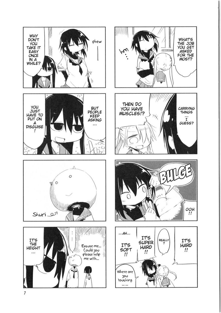 Komori-san wa Kotowarenai! Chapter 15 page 9 - Chapter 15