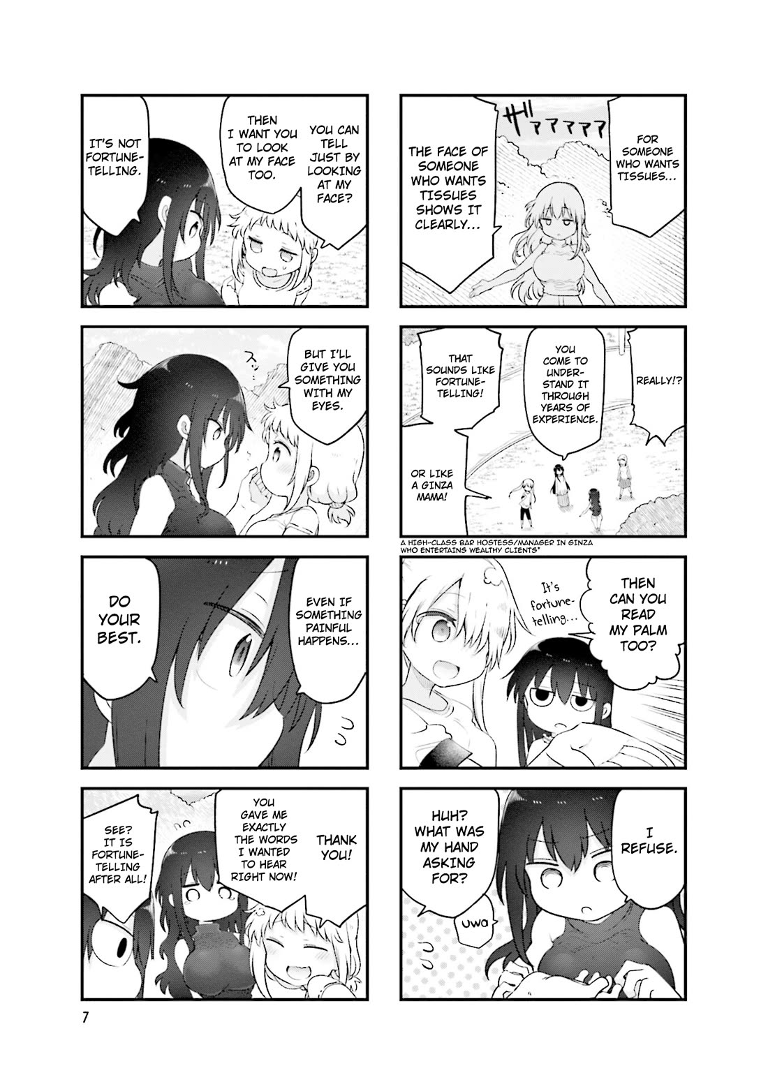Komori-san wa Kotowarenai! Chapter 150 page 10 - Chapter 150
