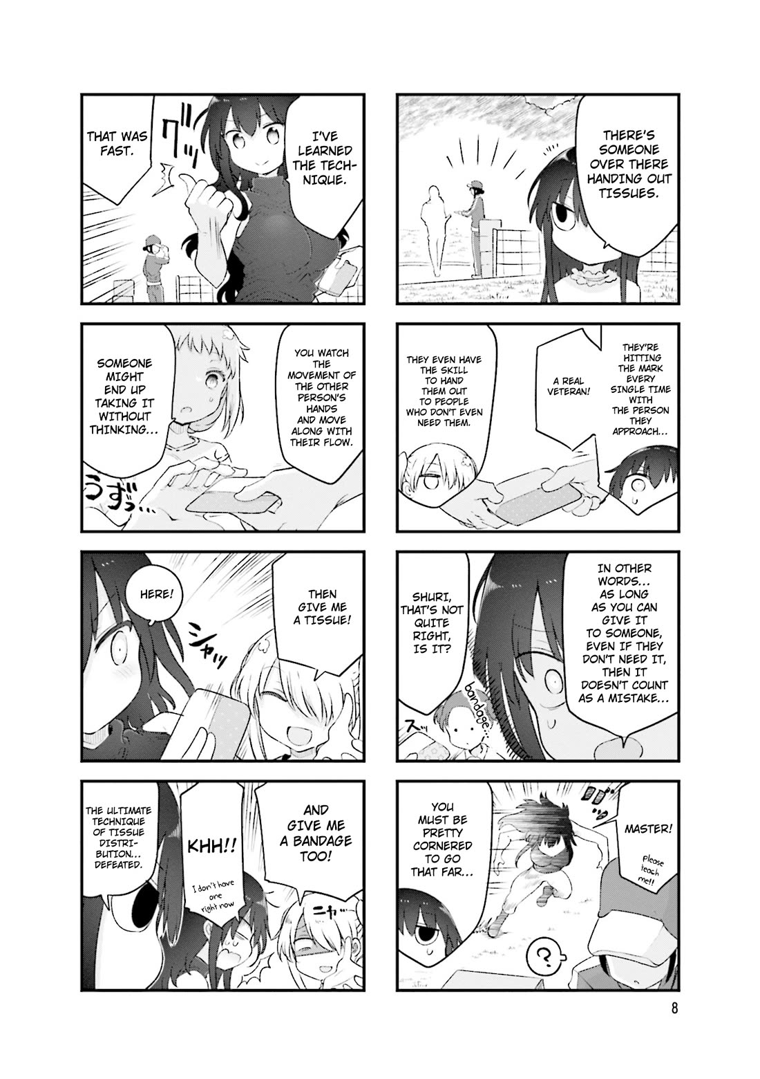 Komori-san wa Kotowarenai! Chapter 150 page 11 - Chapter 150