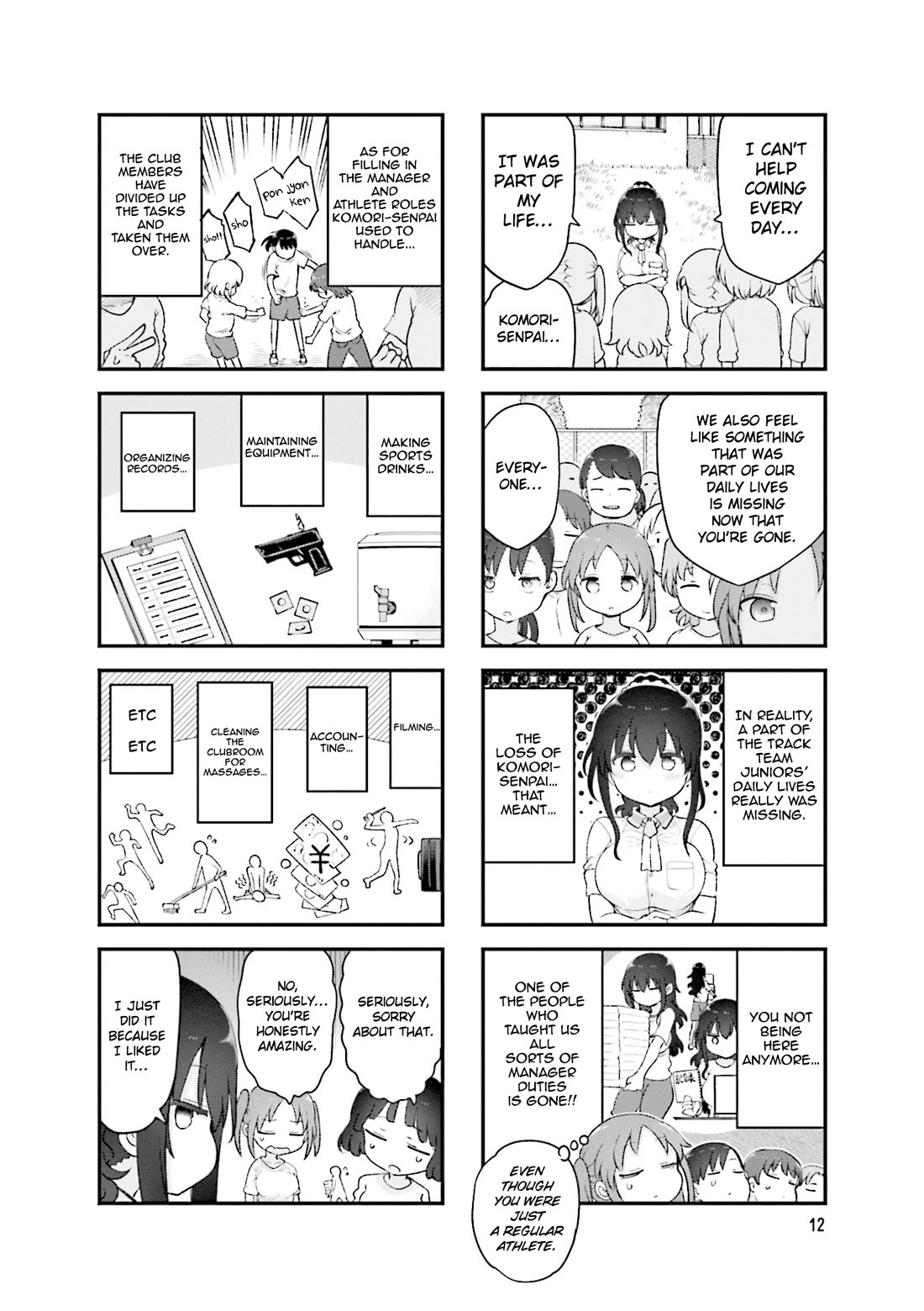 Komori-san wa Kotowarenai! Chapter 151 page 3 - Chapter 151