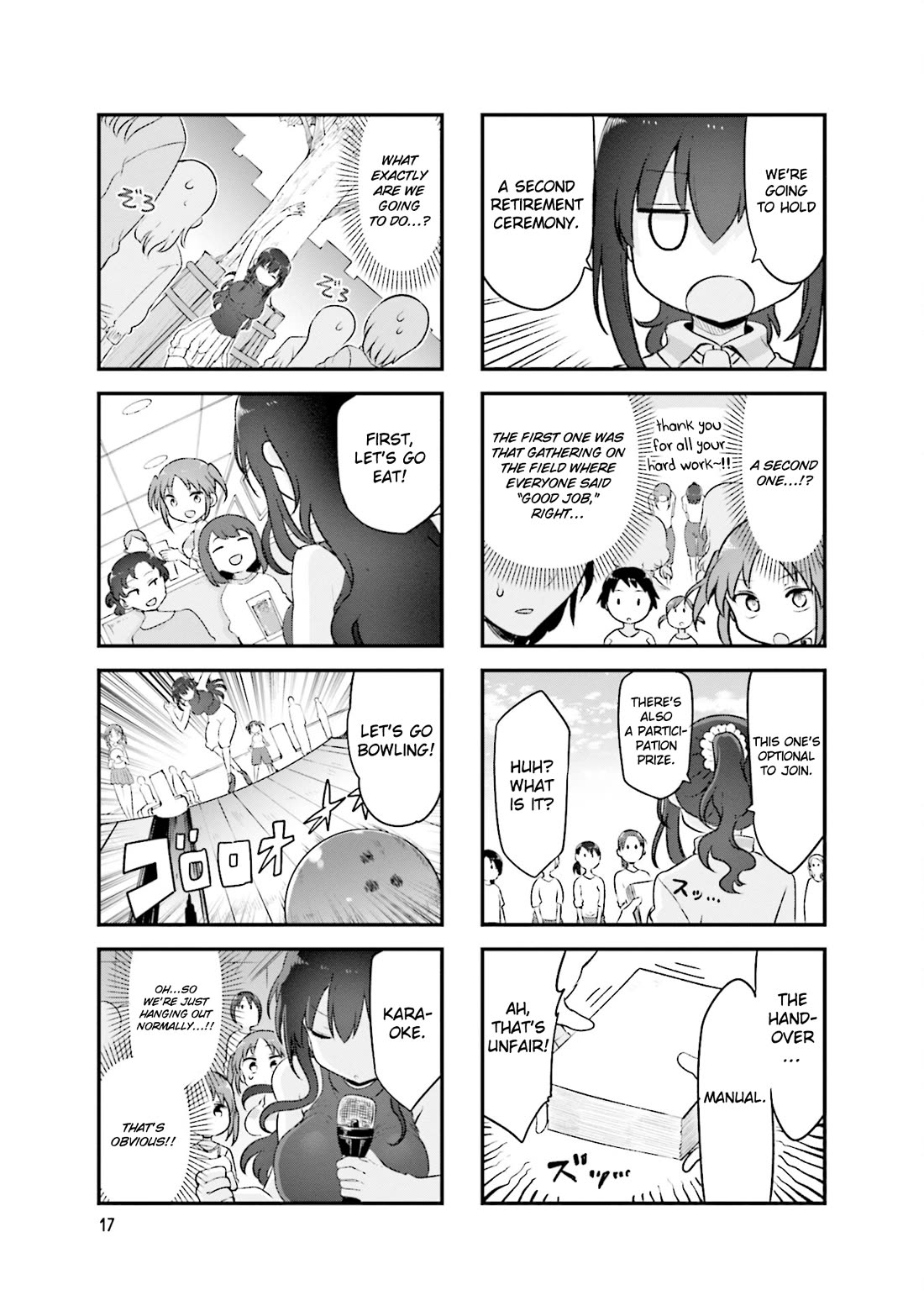 Komori-san wa Kotowarenai! Chapter 151 page 8 - Chapter 151