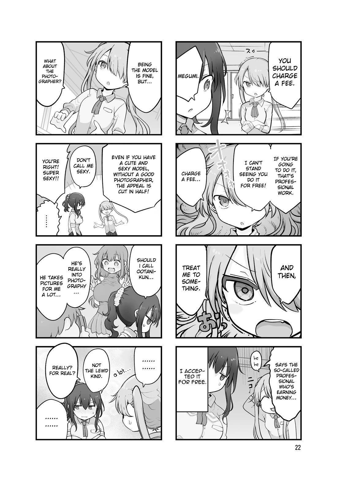 Komori-san wa Kotowarenai! Chapter 152 page 3 - Chapter 152