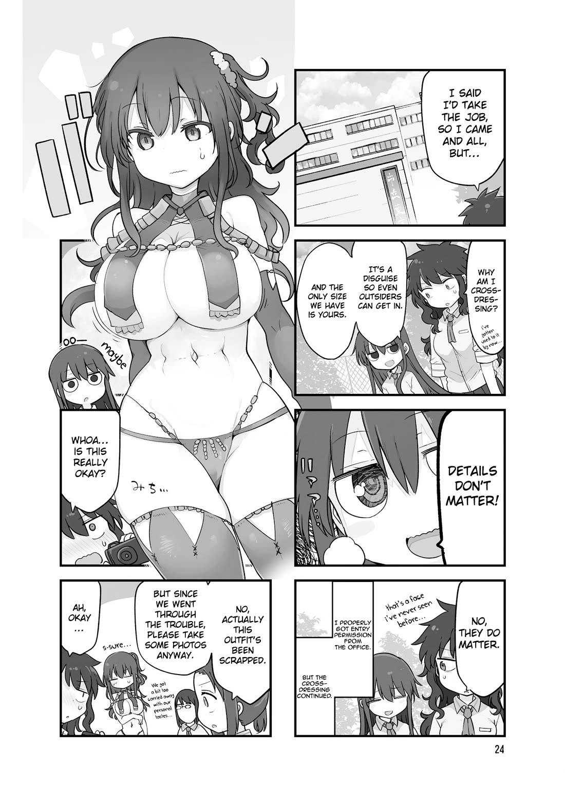 Komori-san wa Kotowarenai! Chapter 152 page 5 - Chapter 152