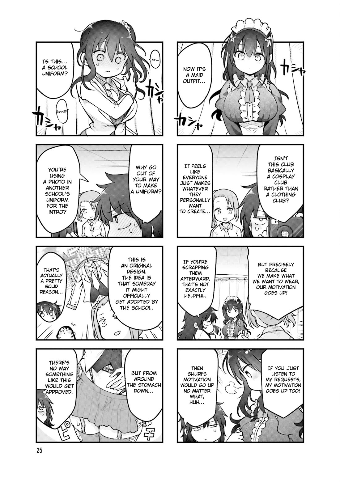 Komori-san wa Kotowarenai! Chapter 152 page 6 - Chapter 152
