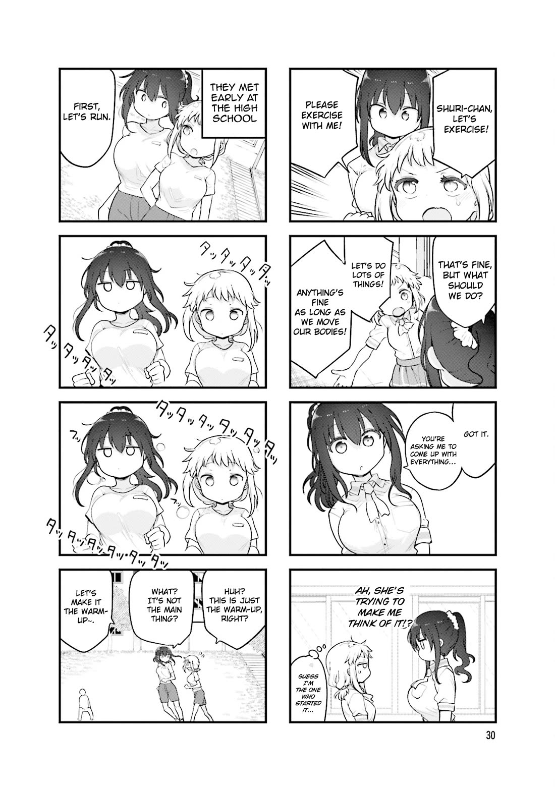 Komori-san wa Kotowarenai! Chapter 153 page 3 - Chapter 153