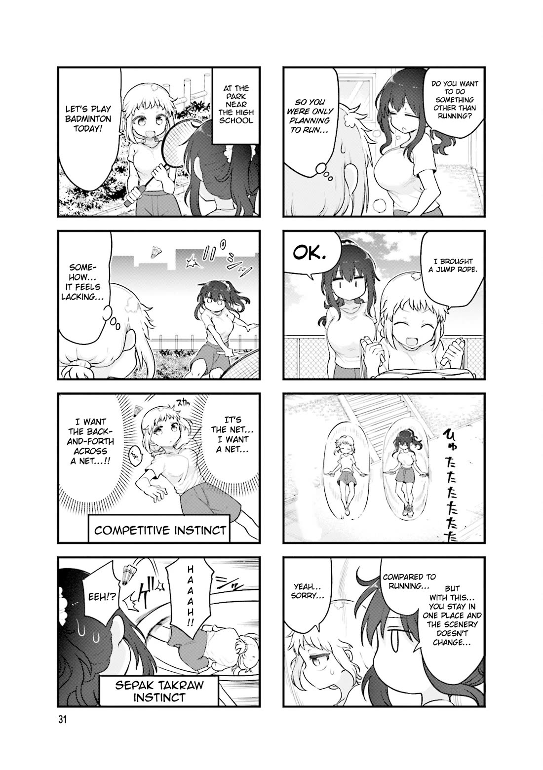 Komori-san wa Kotowarenai! Chapter 153 page 4 - Chapter 153